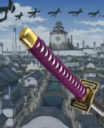 Réplique décorative inspirée de Bleach – Sajin Komamura – Tenken – Image 2